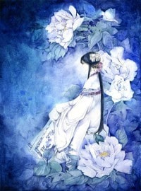 同心